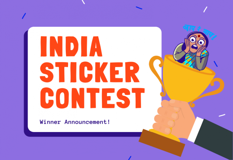 India Sticker Pack Contest: Winner Announcement!